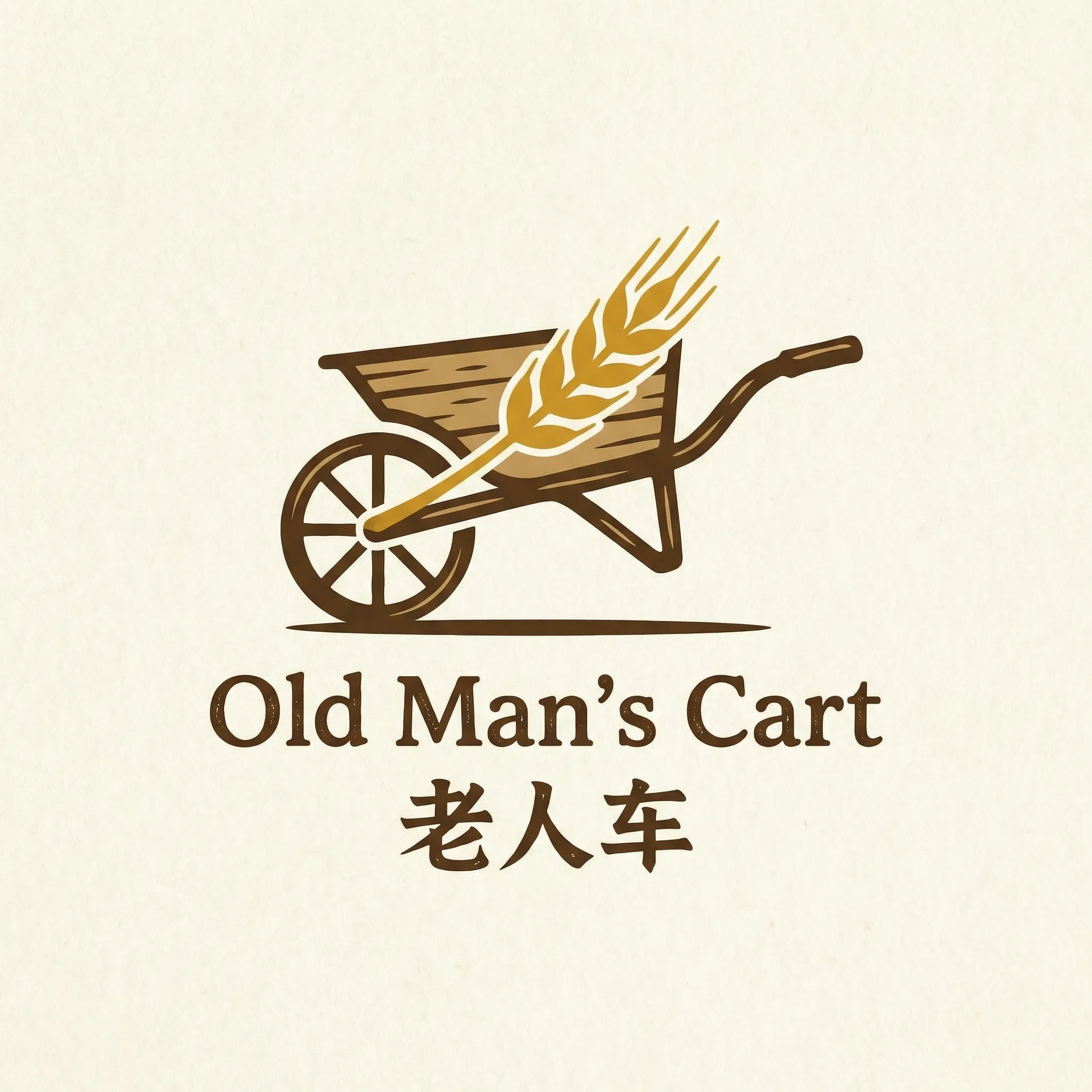 美女裸 乡村田园网站标志
